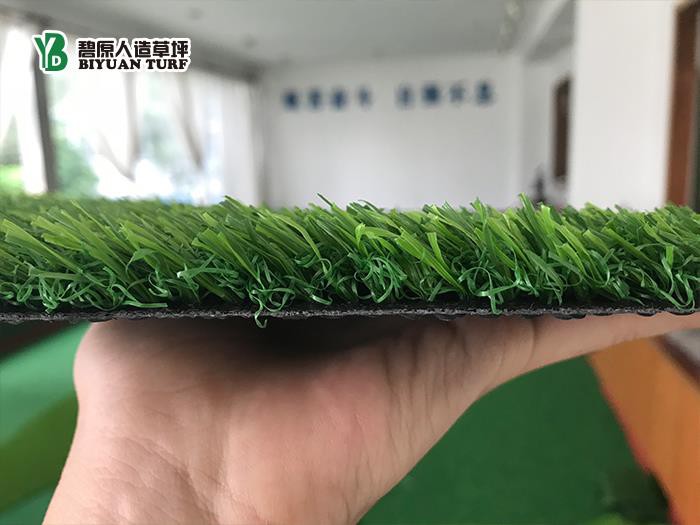 Landscaping Leisure Artificial Turf